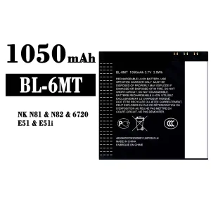 Puhelin Akku BL-6MT sovittaa Nokia NK N81/N82/6720/E51/E51i