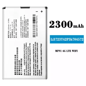 Puhelin Akku Li3723T42P3h704572 sovittaa ZTE MF91 4G LTE WIFI