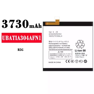 Puhelin Akku UBATIA304AFN1 sovittaa Sharp R5G