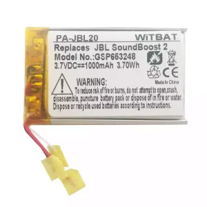 kaiuttimen akku JBL SoundBoost 2,GSP653248