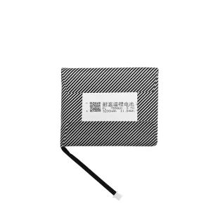 Uudenveroinen akku Game console R36S