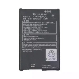 Vaihto akku Kyocera Torque G04,KYV46UAA