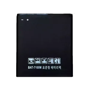 Vaihto akku Pantech Vega LTE IM-A800S SKY,BAT-7100M