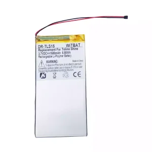 Vaihto akku Tolino Shine SP305590