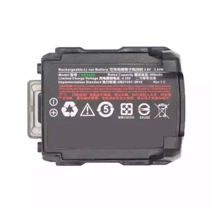 Vaihto akku Urovo SR5600,HBLSR5600