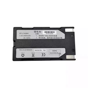 Vaihto akku South S82,S82T,K9,R90,R93,BT-L7408W