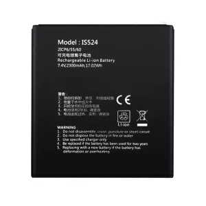 Vaihto akku PAX D210,IS524