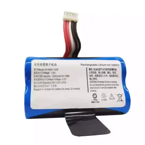 Vaihto akku Verifone X970 X990,SX18650-1S2P