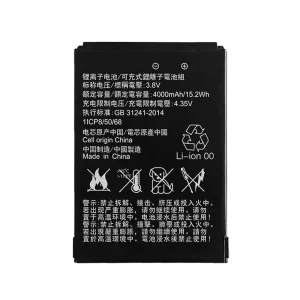Vaihto akku Honeywell Scanpal EDA50 EDA70,50129589-001