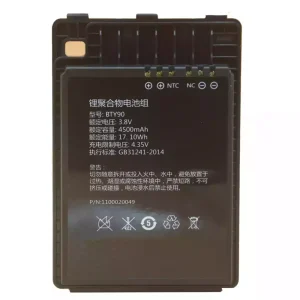 Vaihto akku Newland NLS-MT90,BTY90