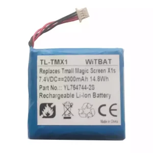Vaihto akku Tmall Magic Screen X1S,YL754744-2S