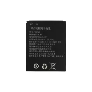 Vaihto akku GOSUNCN GM-G4 P3050B,Guomai DSJ-G4