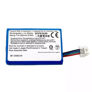 Vaihto akku Garmin 361-00063-04