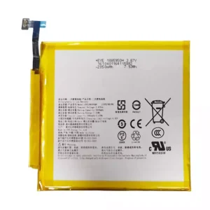 Vaihto akku Kobo Libra Colour N428,EVE188595QH