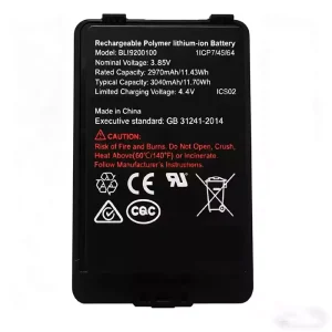 Vaihto akku Spectralink Versity 9240,Versity 9235,BLI9200100