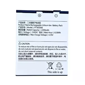 Vaihto akku iFlytek YYT-Y1 PT405566
