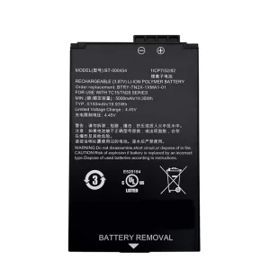 Vaihto akku  Zebra TC15 TN28,BT-000454,BTRY-TN2X-1XMA1-01