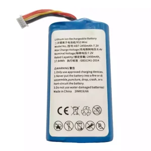 Vaihto akku DJI RS 3 Mini,HB7-2450mAh-7.2V