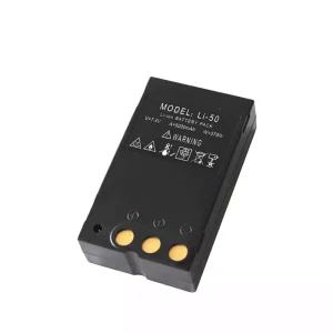 Vaihto akku SOUTH LI-50