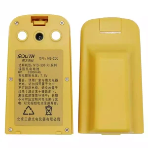 Vaihto akku SOUTH NB-20C
