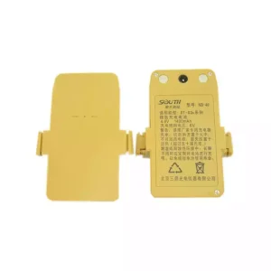 Vaihto akku SOUTH NB-40