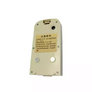 Vaihto akku SOUTH KB-20A