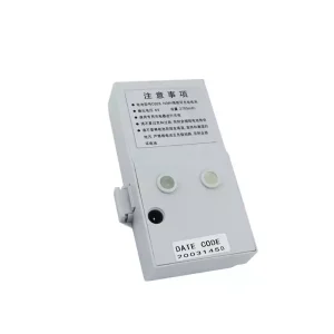 Vaihto akku SOUTH CB28