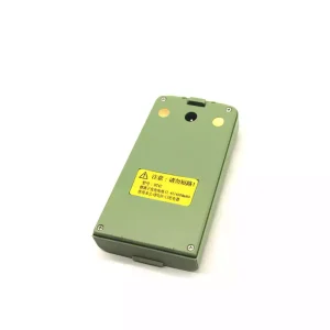 Vaihto akku FOIF BT42